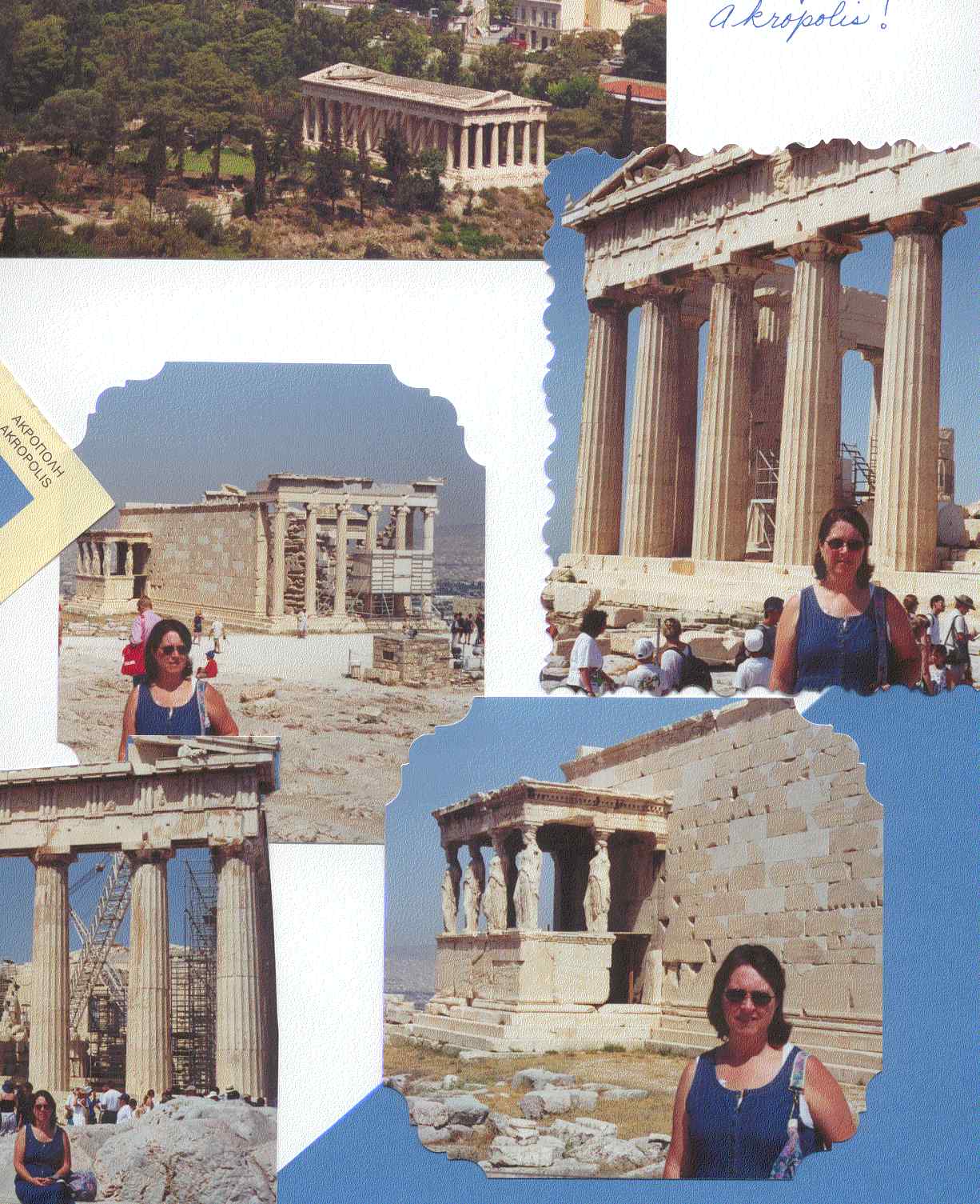 Athens.jpg (227716 bytes)